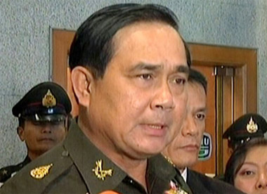 พล.อ.ประยุทธ์ จันทร์โอชา
